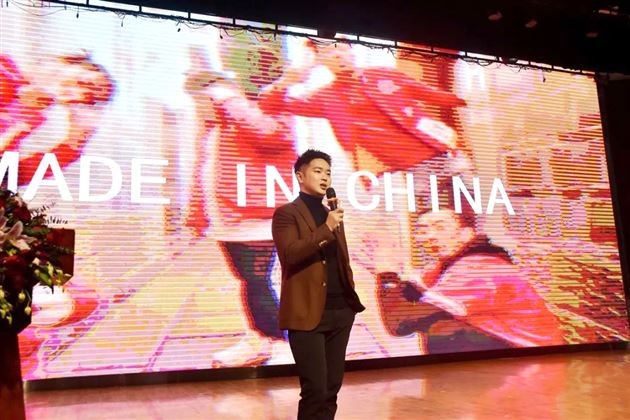 宾朋齐聚一堂 共庆二十华诞