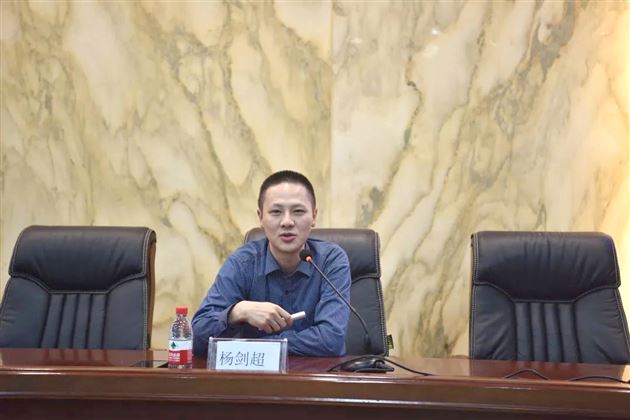 宾朋齐聚一堂 共庆二十华诞