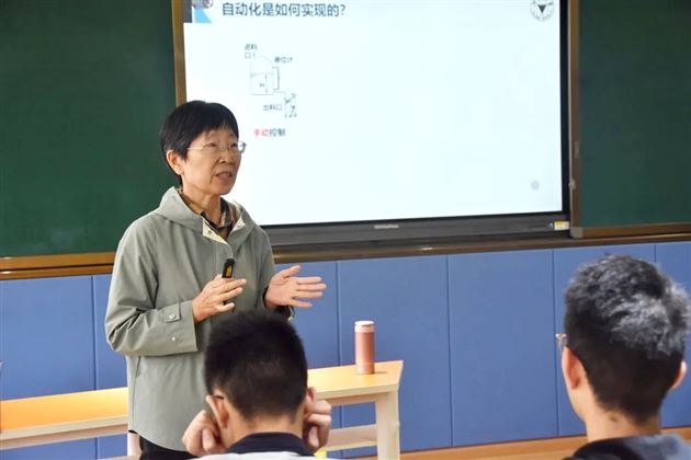 宾朋齐聚一堂 共庆二十华诞