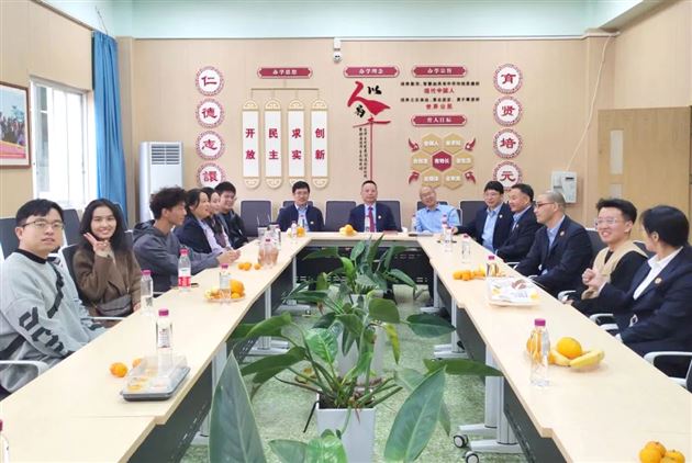 宾朋齐聚一堂 共庆二十华诞