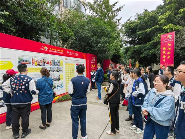 宾朋齐聚一堂 共庆二十华诞