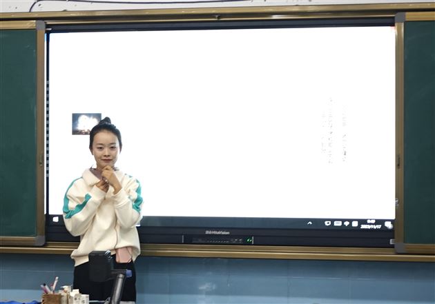 陈橹伊老师课堂