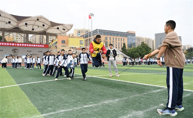 棠外初中成功举办第十届冬季师生集体趣味运动会