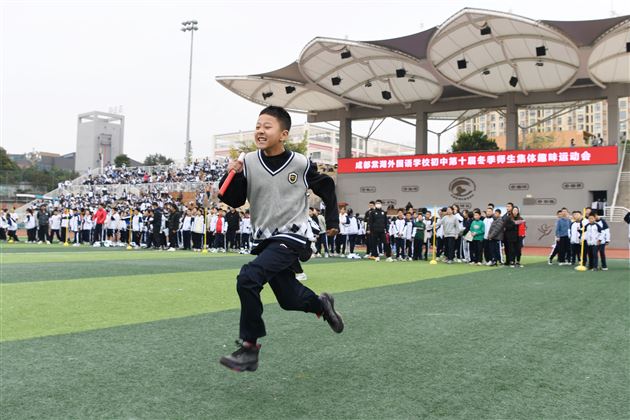 棠外初中成功举办第十届冬季师生集体趣味运动会