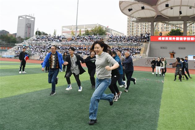 棠外初中成功举办第十届冬季师生集体趣味运动会