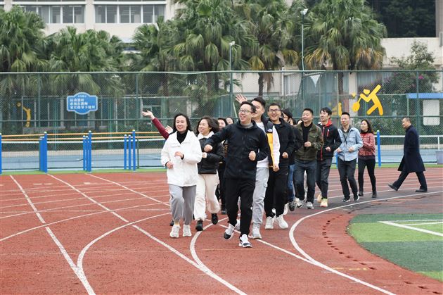 棠外初中成功举办第十届冬季师生集体趣味运动会