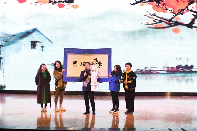 艺术大师进校园 附小学子笑开颜