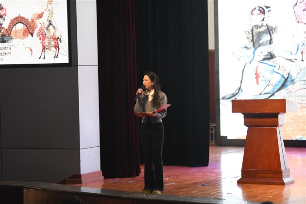 陈科池主任 主持