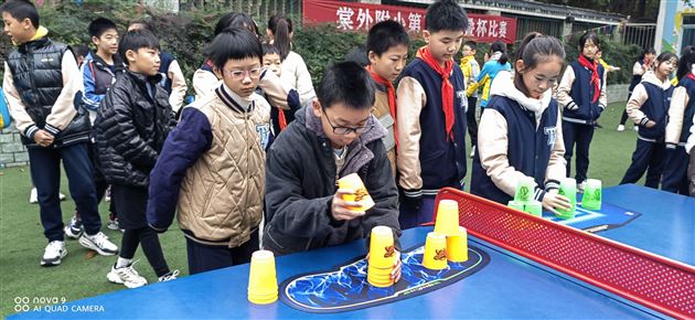 挑战极限 创造辉煌——棠外附小举办第五届飞叠杯比赛 