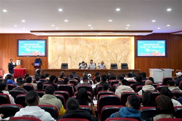 棠外成功举办成都市体育教研第三联盟“幼小初高一体化”课堂展示研讨活动