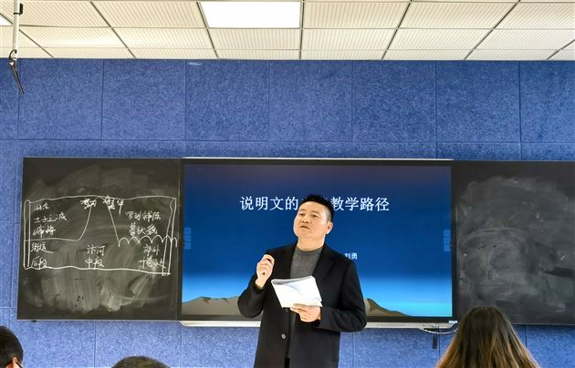 繁华一梦共探讨 名师引领以致远——棠外教师刘勇、曾亚受邀赴泸定县送教