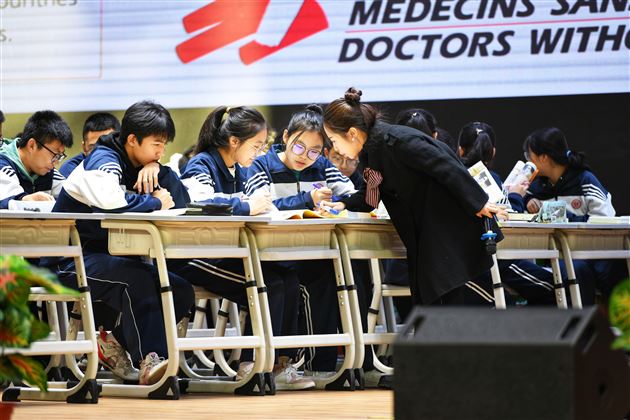 棠外叶薇老师受邀到山西晋中作课例分享 