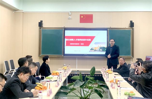 湖南、贵州两省五所高级中学到访棠外