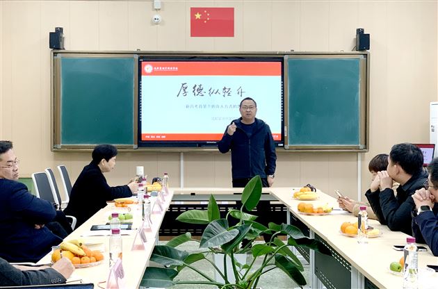 湖南、贵州两省五所高级中学到访棠外