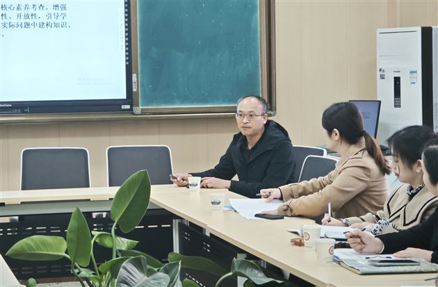 康开盛老师专题讲座