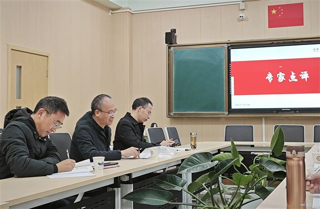 康开盛老师评课