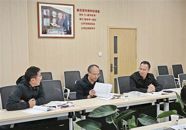 康开盛老师现场答疑