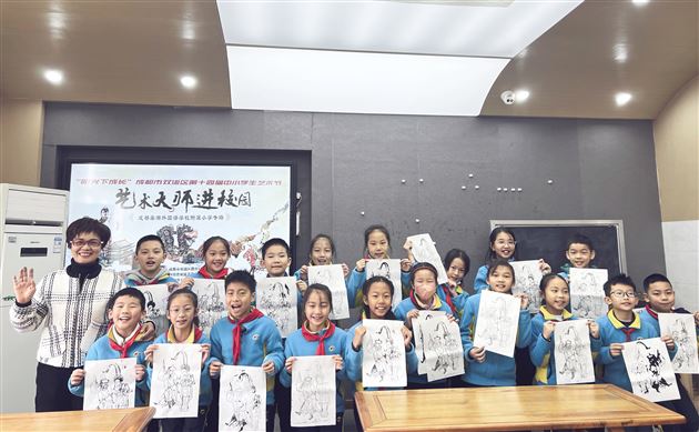 非遗大师进校园 校园文化增光彩——艺术大师进校园活动（二）