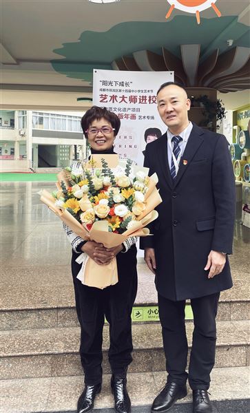 非遗大师进校园 校园文化增光彩——艺术大师进校园活动（二）