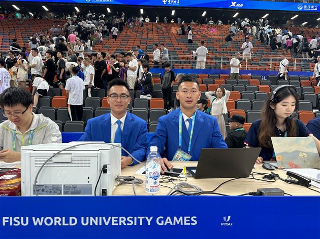 担任成都第31届世界大学生夏季运动会篮球国内技术官员