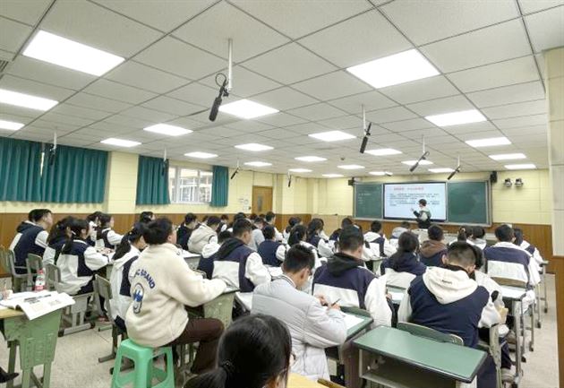 双流区2023年历史学科新教师培训课例研讨实训活动暨“教学评一致性”课堂教学研讨活动在棠外举行 