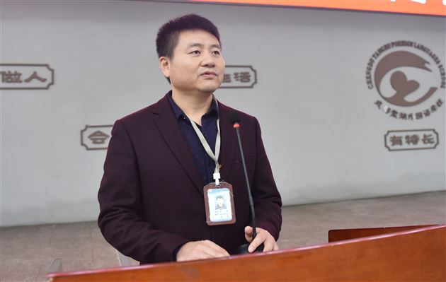 “趣”享运动 “味”梦添彩——棠外初三举行师生集体趣味运动会 (2).jpg