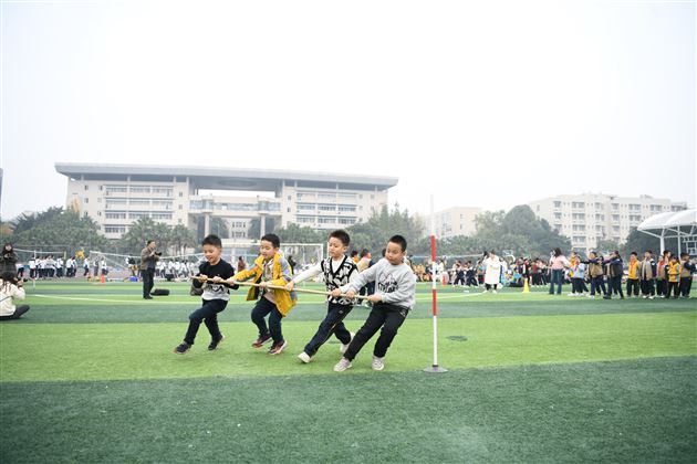 棠外附小隆重举行2023年冬季集体项目趣味运动会 