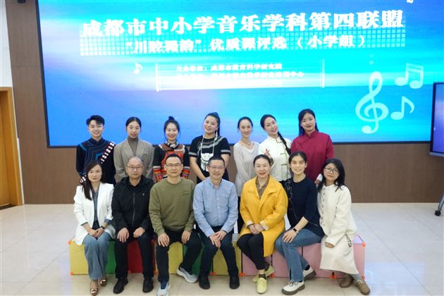 联盟赛评委选手合影