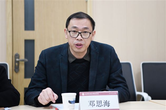 议国际交流与合作，迎资源共享与优化