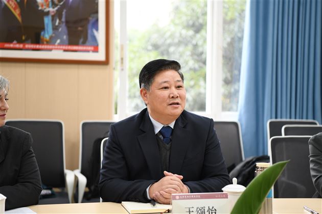 议国际交流与合作，迎资源共享与优化 