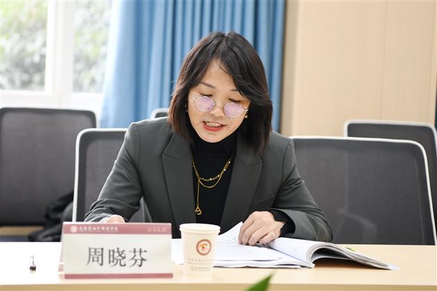 议国际交流与合作，迎资源共享与优化