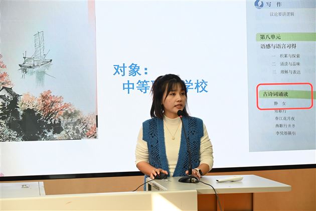 课型分类，让语文课堂更纯粹——记党员刘勇名师工作室研修活动 