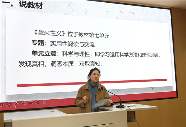 课型分类，让语文课堂更纯粹——记党员刘勇名师工作室研修活动 