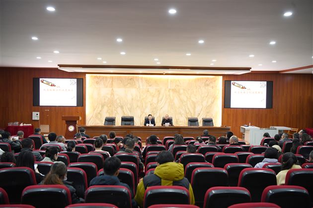 推进课题研究 深化课堂变革——棠外高中举行建设“好课堂”专题培训会