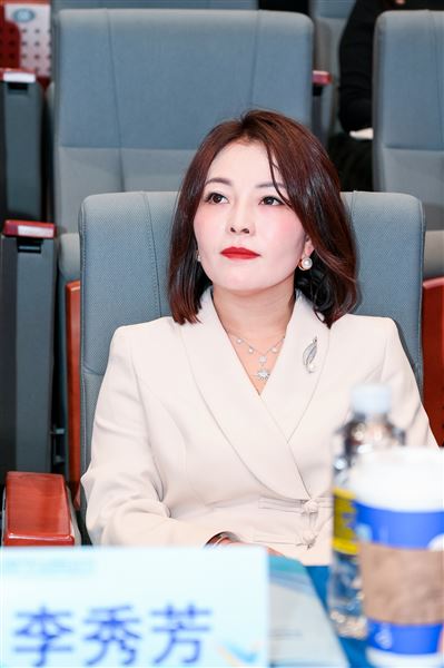 棠外李秀芳老师在中国教育学会国际教育分会2023学术年会中做专题报告