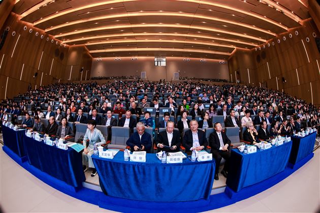 棠外李秀芳老师在中国教育学会国际教育分会2023学术年会中做专题报告