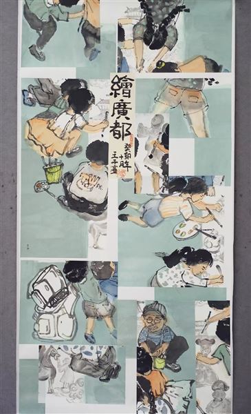 阳光下成长  翰墨中传承——棠外在“双流区第十四届中小学生艺术节”（美术类）喜获大奖