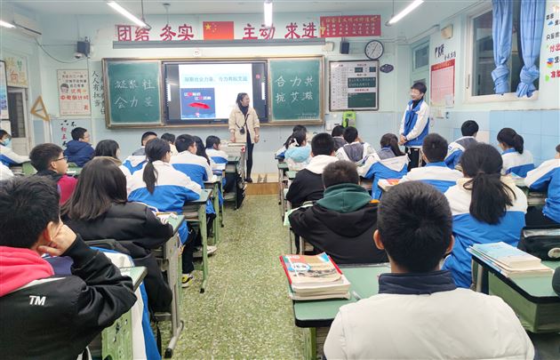 珍爱生命 预防艾滋——棠外初中开展 “世界艾滋病日”主题宣传教育活动