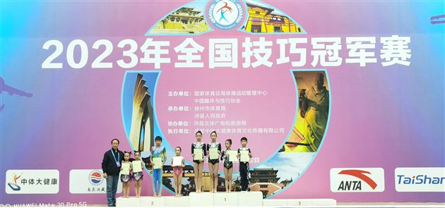 棠外学子在2023年全国技巧冠军赛荣获佳绩