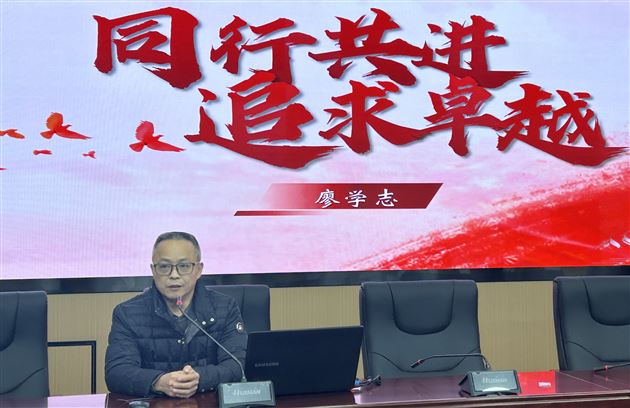 春风化雨丹心铸英才 育贤培元红烛耀百年——成都棠湖外国语学校高中第一党支部开展主题党日活动图6.JPG