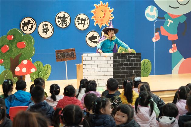 主教组：重基本