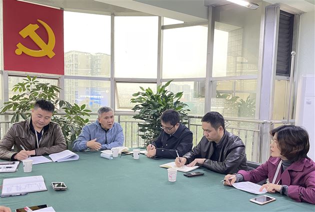 省级课题《“绿水青山”视野下的中小学环境保护教育实践研究》第六次研讨会在棠外召开