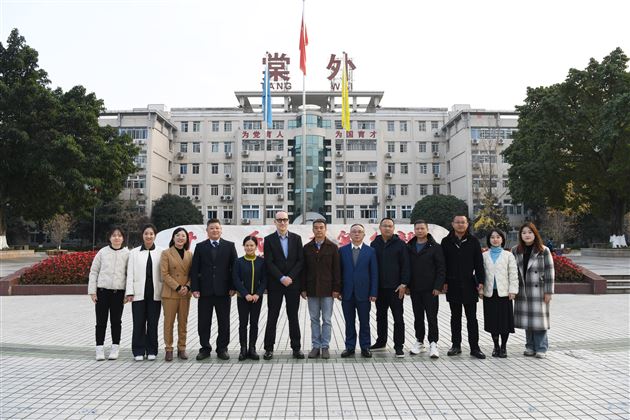 合议学校发展之法 共建国际教育之路——英国雷丁大学代表再访棠外 