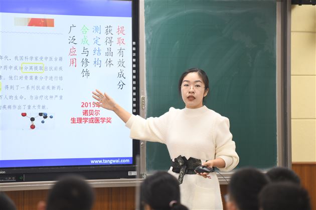 名师进校园 精研好课堂——记棠外高中化学教研活动 