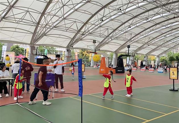 三大球城市联赛 