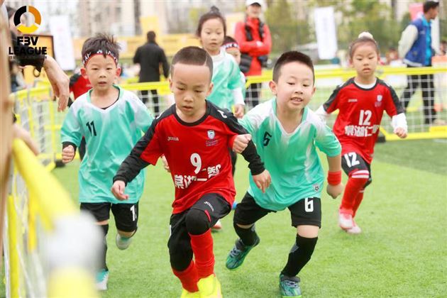 三大球城市联赛