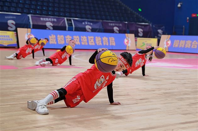 2023年双流区第九届青小年儿童（学生）操舞联赛 