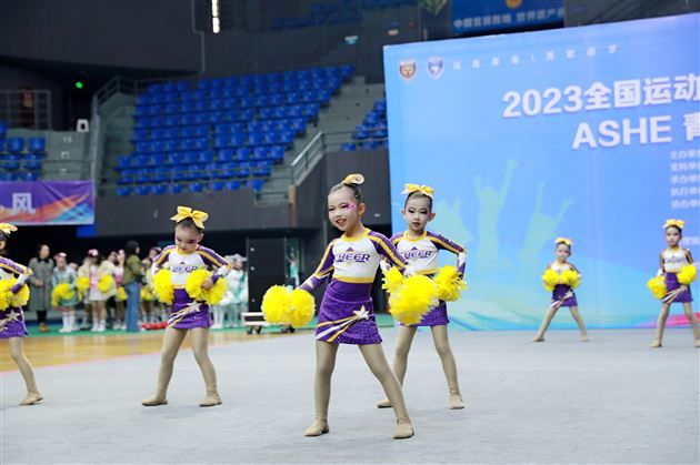 2023全国运动训练竞赛联盟操舞联赛 