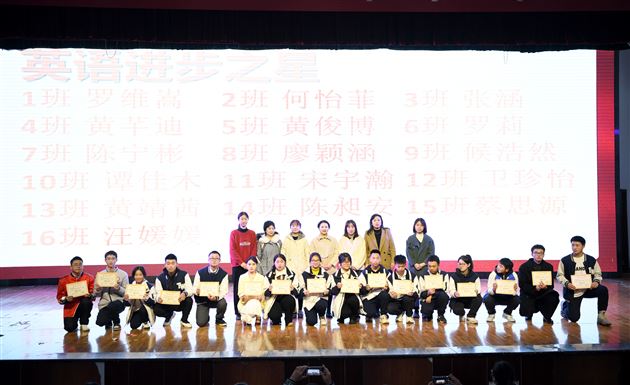 “英”你而动 “语”出精彩——记棠外高2022级外语话剧展演