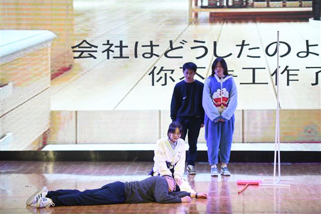 “英”你而动 “语”出精彩——记棠外高2022级外语话剧展演